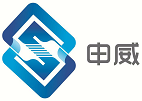 申威