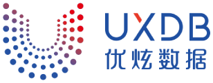 优炫数据库 UXDB