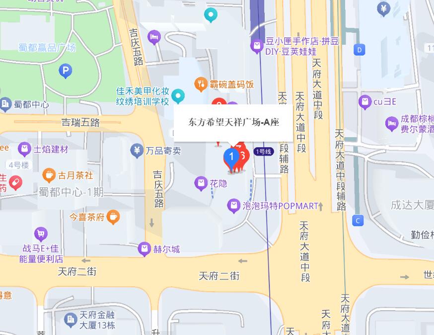 精容数安成都总部位置示意