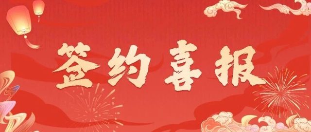 拿下！精容数安助力中信证券桌面云国产化改造