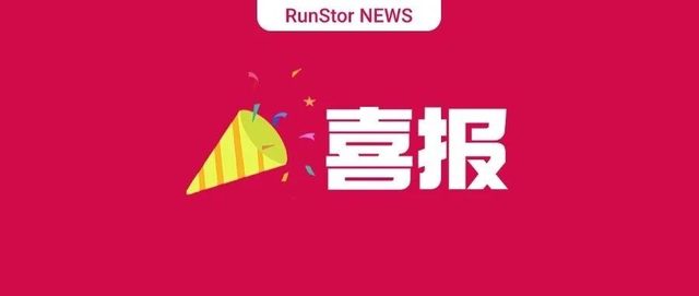 刚刚，我们又完成一央企信创云的灾备建设